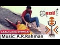 Lali Lali Telugu Song Indira Movie A R Rahman Kalyani KTunes