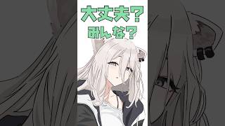 【手描き】ルイところねのボケをスルーするぼたん #ホロライブ #shorts #vtuber