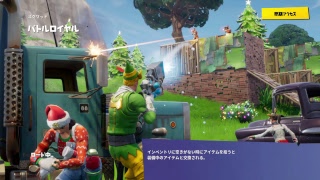 [フォートナイト]　　参加型スクワット配信！初心者～猛者、子供～大人まで大歓迎！概要見てね！来るまで練習