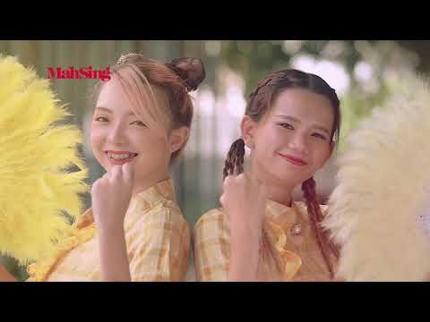 Mah Sing CNY Video 2023 Music Video: Happy兔年兔U, HappyTuNianTuYou!