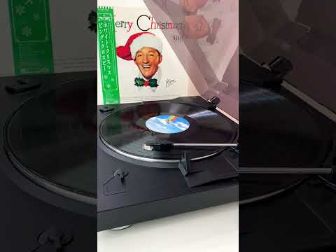 Silver Bells - Bing Crosby (Vinyl | 1984)