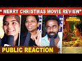 Merry Christmas Movie Review Tamil Movie Review | Sethupathi Starrer | Review