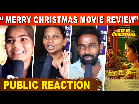 Merry Christmas Movie Review Tamil Movie Review | Sethupathi Starrer | Review