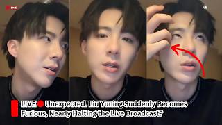 Download lagu Unexpected! Liu Yuning Suddenly Becomes Furious, Nearly Halting the Live Broadcast? mp3