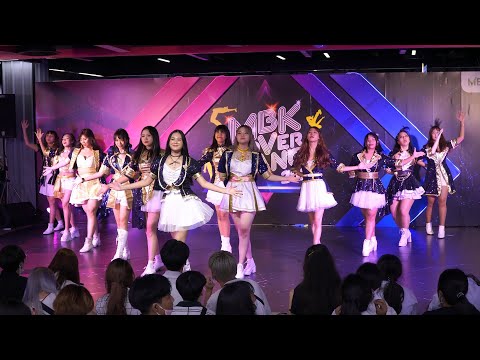 200917 Pink Champagne cover IZ*ONE - Secret Story of the Swan @ MBK Cover Dance 2020 (Au6)