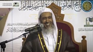 صورة المجلس 4 من شرح (تفسير السعدي) | الشيخ صالح العصيمي