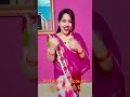 Chinki Sonabhabi ️‍