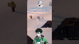 【雪山人狼】頭脳プレイで人狼をなすりつける紫吹こえる　#vtuber #ゲーム実況 #アイスクリーム #人狼