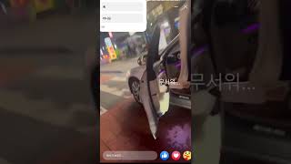 Download lagu 2005-born Seongnam International Mafia MZ gangsters commit knife rampage on the street mp3 Download lagu 2005-born Seongnam International Mafia MZ gangsters commit knife rampage on the street mp3