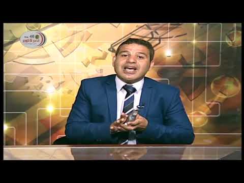 لغة عربية 1 ثانوي ( الأفعال الناقصة و التامة ) أ عمرو جاويش 06-10-2019