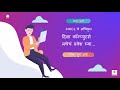 MS CIT MKCL Center Advertising Videos