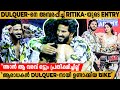 Dulquer ന് ആരാധകൻ സമ്മാനിച്ച Bike ️Dulquer ഒരിക്ക�
