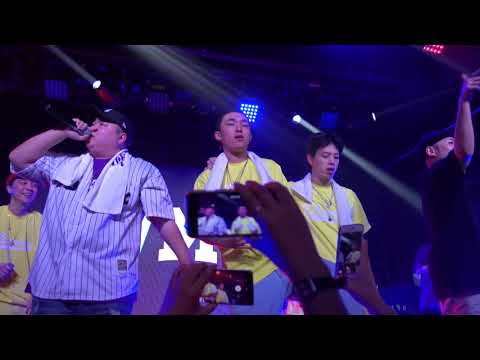 180825 VMC QM Rohann Odee - 층간소음