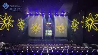 2025 New creative cinema lighting design