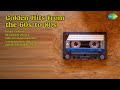 Golden Hits From The 60s To 80s S P Balasubrahmanyam Songs Belura Gudiyalli Moodanade