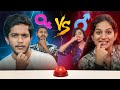 Boys Vs Girls Quiz General Knowledge Quiz Wait For It
