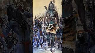 Download lagu matra hin pitra hin gun hin dan hin | ravindra jain shiv bhajan mp3