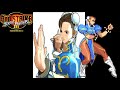 Street Fighter III 3rd Strike Chun Li Voice Clips