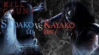 Download lagu Sadako vs. Kayako (2016) - Kill Count mp3 Download lagu Sadako vs. Kayako (2016) - Kill Count mp3