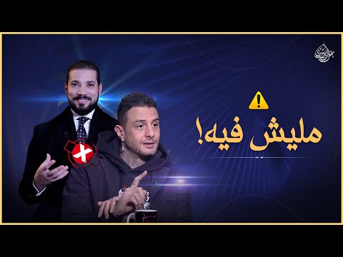 أحمد الفيشاوي