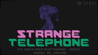 Strange Telephone OST | 公式オリジナルサウンドトラック