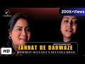 Jannat De Darwaze | Hashmat Sultana X Sultana Khan | Latest Punjabi Songs 2024 | Hisun Music