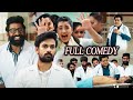 Ranga Ranga Vaibhavanga Movie Full Comedy Scene Vaishnav Tej Ketika Sharma Prime Movies