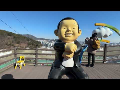 AIDA Weltreise 2025/26  VLOG 26  Busan (Südkorea)