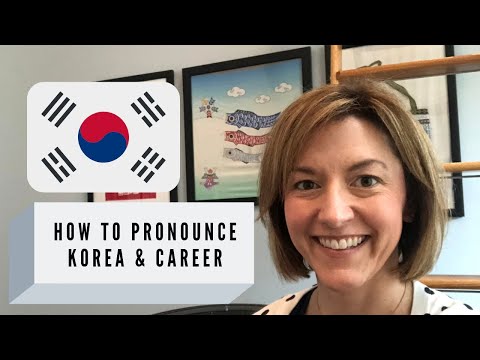 Part of a video titled How to Pronounce KOREA & CAREER - YouTube