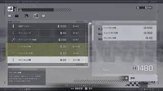 バイオRE9遊ぶ