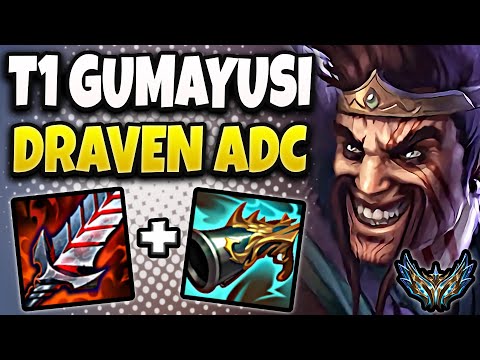 T1 Gumayusi Draven vs Lucian [ ADC ] Patch 25.12 Korea Challenger