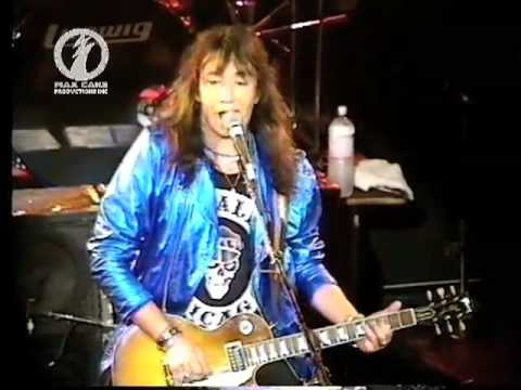 Parasite - Ace Frehley