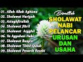 SHOLAWAT NABI MUHAMMAD SAW TERBAIK DAN TERINDAH SHOLAWAT JIBRIL PEMBUKA REJEKI SHOLAWAT NARIYAH