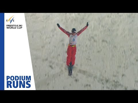 Stanislav Nikitin | Men's Aerials | Moscow | 1st place | FIS Freestyle Skiing