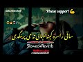 Saqi Rasara Kena Tanhai Ta Me Pregnade ( Slowed And Reverb)Pashto New Song @Dear--xyz
