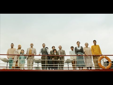 Alle in einem Boot Trailer