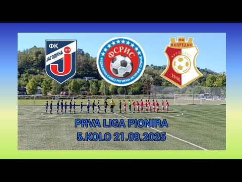 GFK JAGODINA - FK NAPREDAK KRUŠEVAC 3:0 (0:0) Prva liga pioniri grupa Sever FSRIS 25/26 5.kolo
