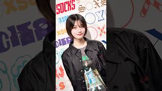 Download lagu 🌐🇭🇰POP UP in HONGKONG 2026 Vol.1🇭🇰🌐 - RENO MIYAZAKI 宮下玲奈 mp3 Download lagu 🌐🇭🇰POP UP in HONGKONG 2026 Vol.1🇭🇰🌐 - RENO MIYAZAKI 宮下玲奈 mp3