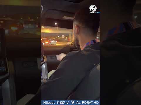 شاهد بالفيديو.. ايمن حسين يتوجه لمشاهدة المباراة: أن شاء الله الفوز عراقي