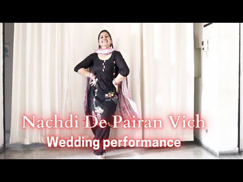 Nachdi De Pairan Vich | Miss Pooja
