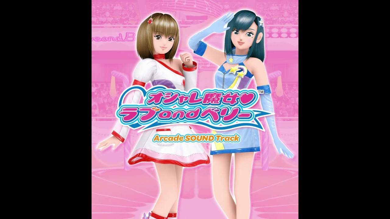 Oshare Majo Love and Berry - Arcade SOUND Track: Track 06