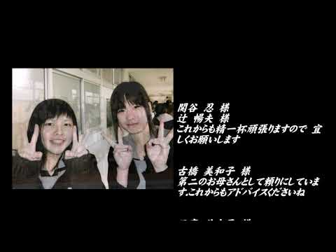 結婚式のオープニングムービー等を作成をします 写真が少ない…時間をかけたくない方必見！