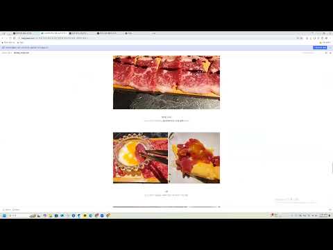 블로그마스터 1주차