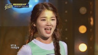걸스피릿의 재간둥이가 왔다! 오마이걸- 승희 'Cheer Up' ♪ 걸스피릿 4회