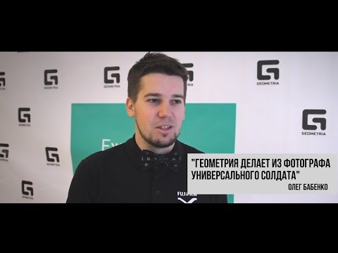 GeoTV: Олег Бабенко о работе в Geometria.ru