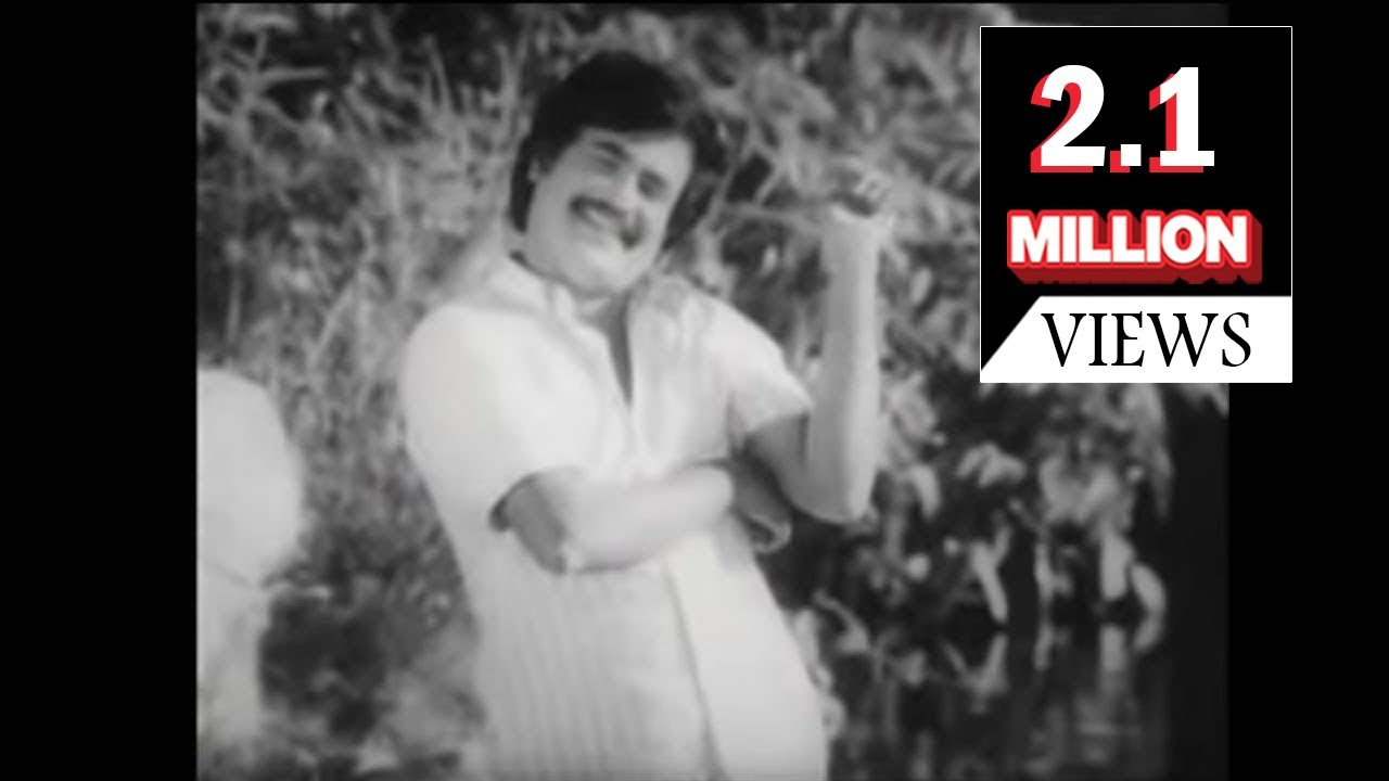 Vizhiyile Song Lyrics | Bhuvana Oru Kelvi Kuri | S. P. B. Balasubrahmanyam