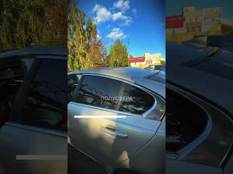 фото jaguar xe i 0