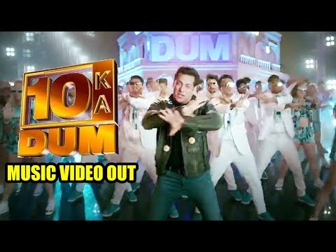 Salman's Dus Ka Dum- Season 3 Music Video Out | Starts 4th June