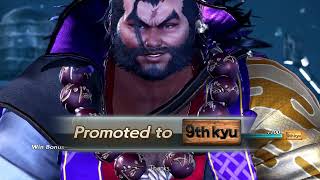 Tekken 7 Ganryu Promotion Match Gameplay