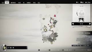 GHOST OF TSUSHIMA ＃4